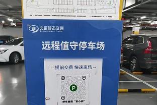 年薪350万仅出战9场❗法媒：罗马将告知巴黎在冬窗提前退租桑谢斯