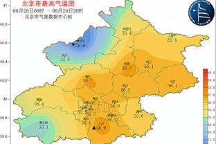 科斯塔库塔：对国米只能送上掌声 恰20让我想起了曾经的戴维斯