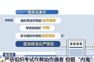 手感不理想！希罗半场9中2&三分5中1仅得5分2板3助